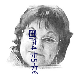 918博天堂·(中国)手机版客户端