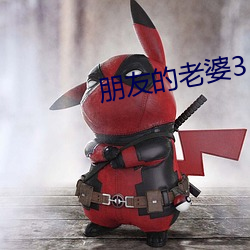 918博天堂·(中国)手机版客户端