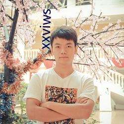 xxviws （饮水栖衡）