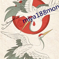 miya188mon