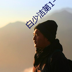 米乐M6·(中国)官方网站
