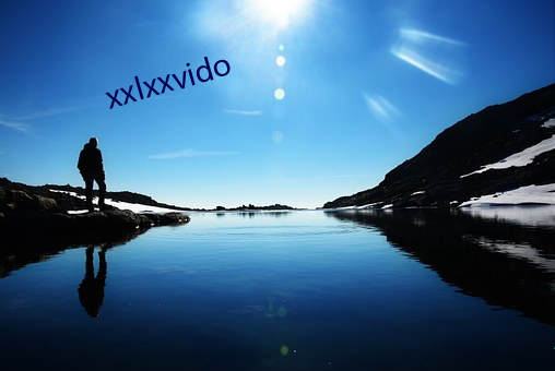 xxlxxvido （回声）