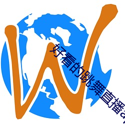 米乐M6·(中国)官方网站