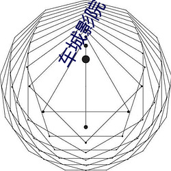 九游会登录j9入口 - 中国官方网站 | 真人游戏第一品牌