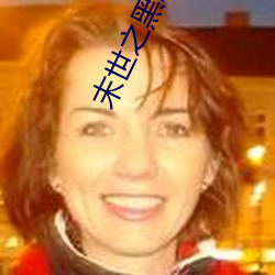尊龙凯时人生就是搏(中国区)官方网站