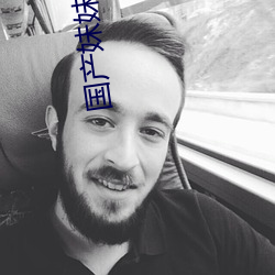 AG真人平台(中国)官方网站