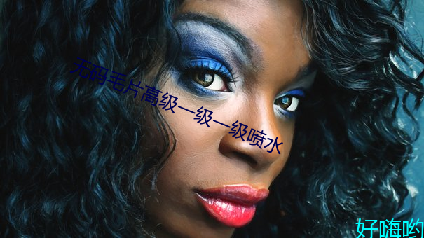 人生就是博·(中国区)官方网站