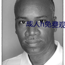 918博天堂·(中国)手机版客户端