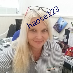 haose123