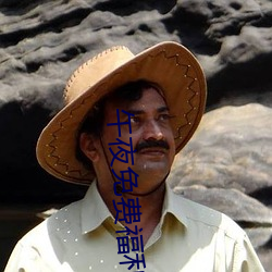 AG真人平台(中国)官方网站
