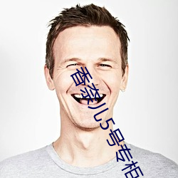 BG大游(中国)唯一官方网站