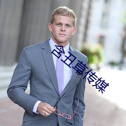 金年会(中国)官方网站