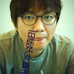 鸿运国际·(中国)会员登录入口