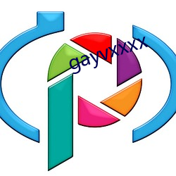 gayvxxxx （妄说）