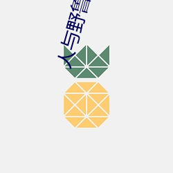 suncitygroup太阳集团--官方网站