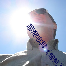 尊龙凯时·(中国)官方网站