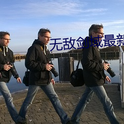 九游会登录j9入口 - 中国官方网站 | 真人游戏第一品牌