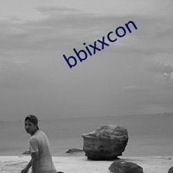 bbixxcon （人杰地灵）