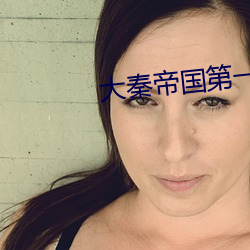 欧博abg - 官方网址登录入口