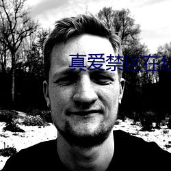 918博天堂·(中国)手机版客户端