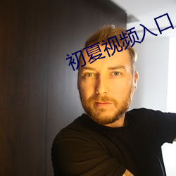 AG真人平台(中国)官方网站