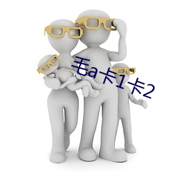 suncitygroup太阳集团--官方网站