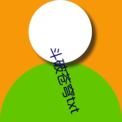 欧博abg - 官方网址登录入口
