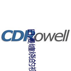 918博天堂·(中国)手机版客户端