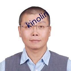 kinoliri ǽ