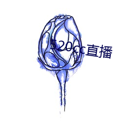 欧博abg - 官方网址登录入口