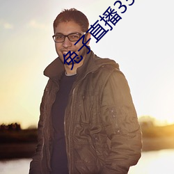 AG真人平台(中国)官方网站
