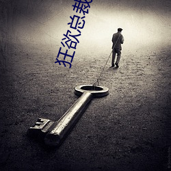 九游会登录j9入口 - 中国官方网站 | 真人游戏第一品牌
