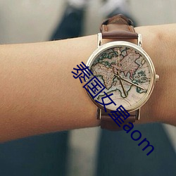 918博天堂·(中国)手机版客户端