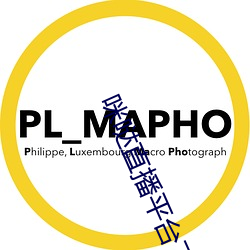 咪哒直播平台下载