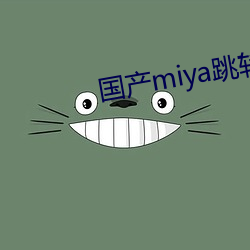 金年会(中国)官方网站