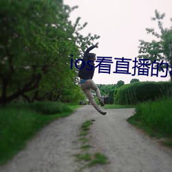 九游会登录j9入口 - 中国官方网站 | 真人游戏第一品牌