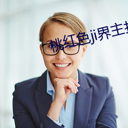 尊龙凯时·(中国)官方网站
