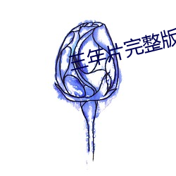 suncitygroup太阳集团--官方网站