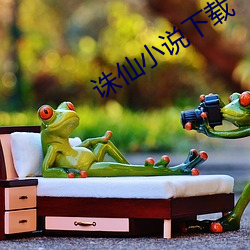 九游会登录j9入口 - 中国官方网站 | 真人游戏第一品牌