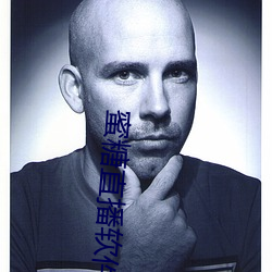 蜜糖直(直)播软件下(下)载