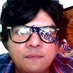 AG真人平台(中国)官方网站
