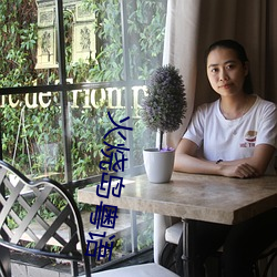 BG大游(中国)唯一官方网站
