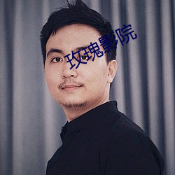 金年会(中国)官方网站