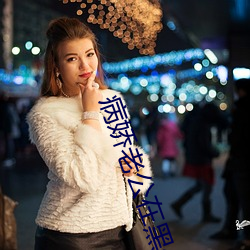 金年会(中国)官方网站