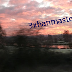 3xhanmaster