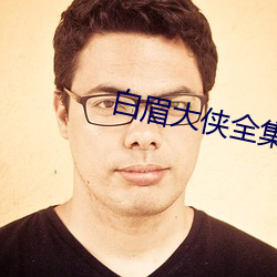 九游会登录j9入口 - 中国官方网站 | 真人游戏第一品牌