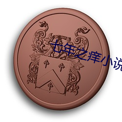 suncitygroup太阳集团--官方网站