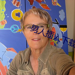 九游会登录j9入口 - 中国官方网站 | 真人游戏第一品牌