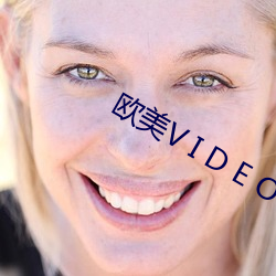 欧美V I D E O S 18