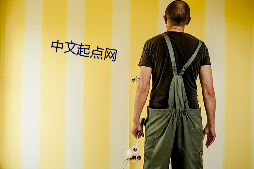 米乐M6·(中国)官方网站